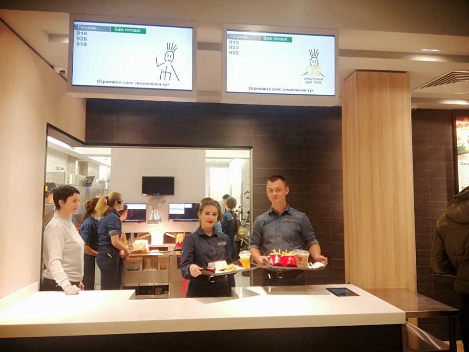 Несподівано. McDonald’s повернувся у ще кілька міст України (список)