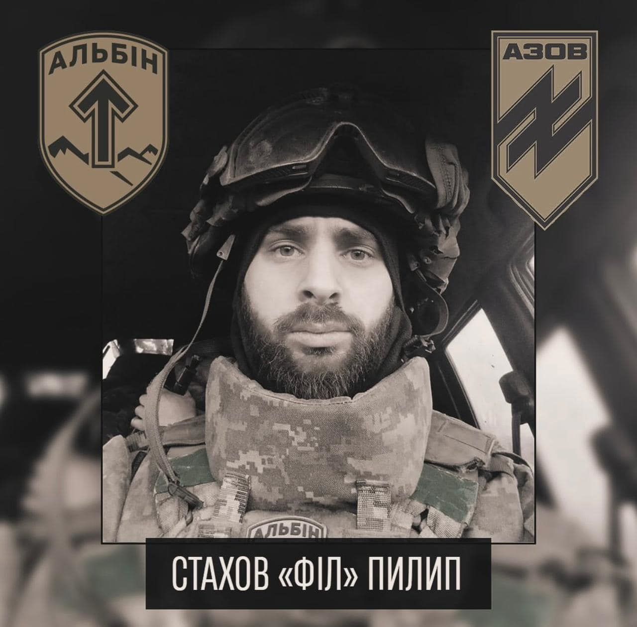 Ніколи не забудемо. Українські артисти, які загинули на війні, захищаючи країну зі зброєю в руках