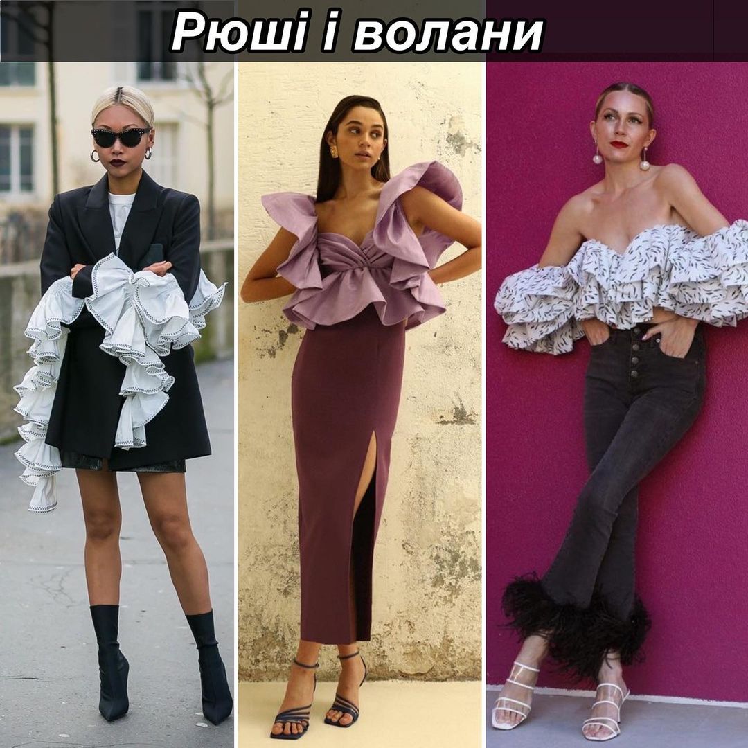 Найкращі романтичні речі весни 2023, які мають бути в гардеробі модниці
