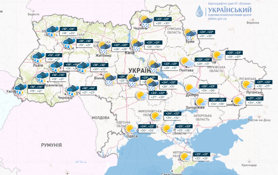 Когда в Украине спадет жара и польют дожди: синоптики назвали дату