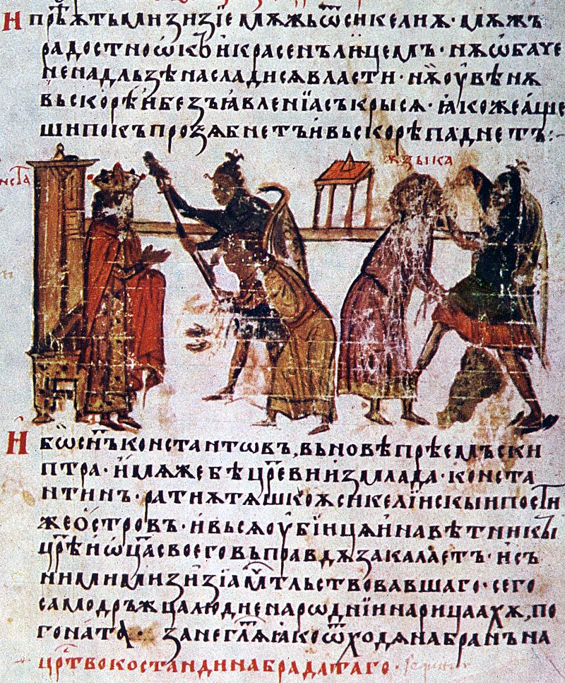 Какой праздник сегодня: приметы и запреты 13 августа