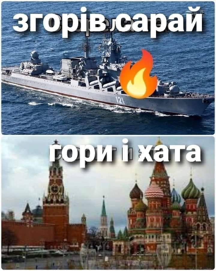 Меми війни. Під які жарти ми переможемо у битві за Незалежність