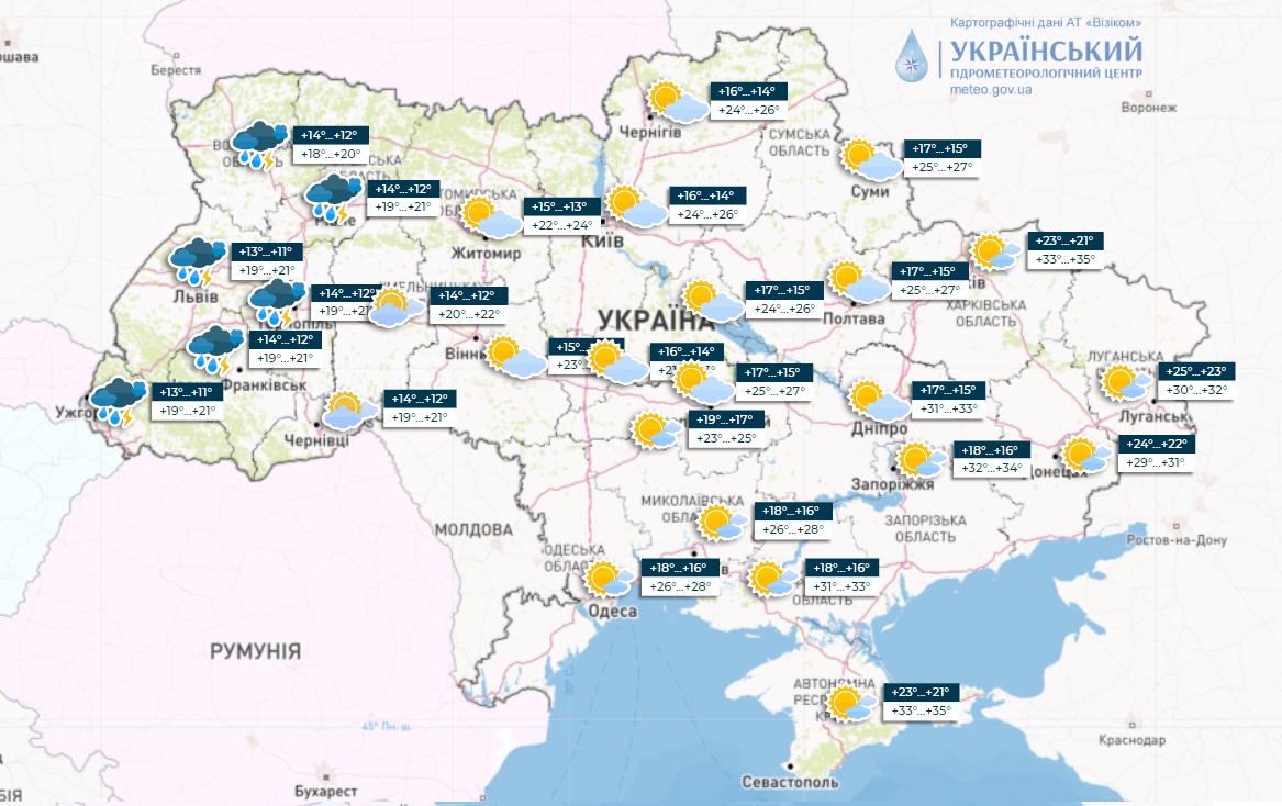 Когда в Украине спадет жара и польют дожди: синоптики назвали дату