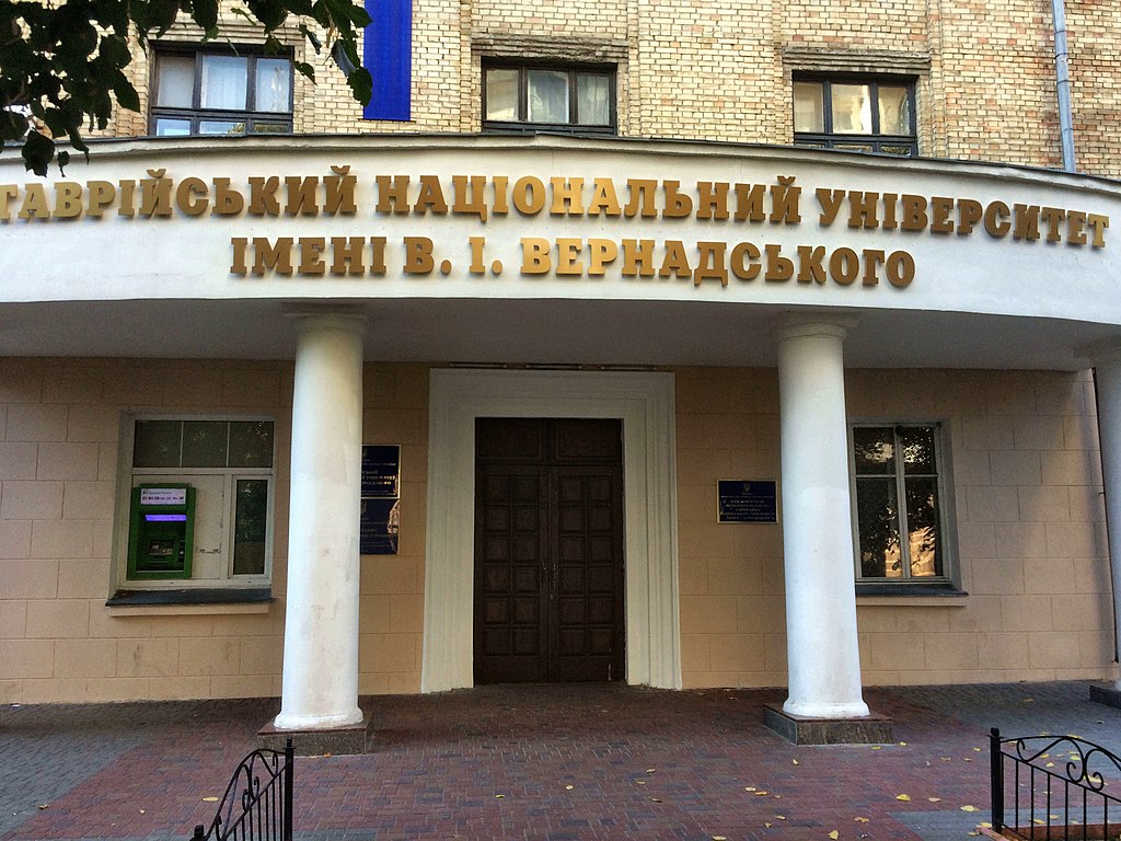 Рейтинг вузов Киева: 10 университетов, где лучше всего учиться
