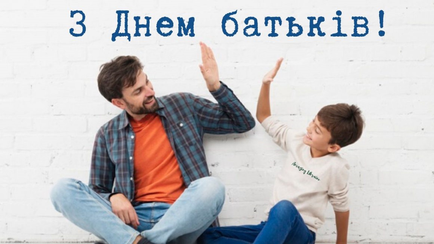 День родителей 2025: искренние поздравления в открытках, стихах и прозе
