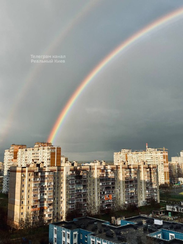 Над Киевом протянулась невероятная двойная радуга: живописные фото