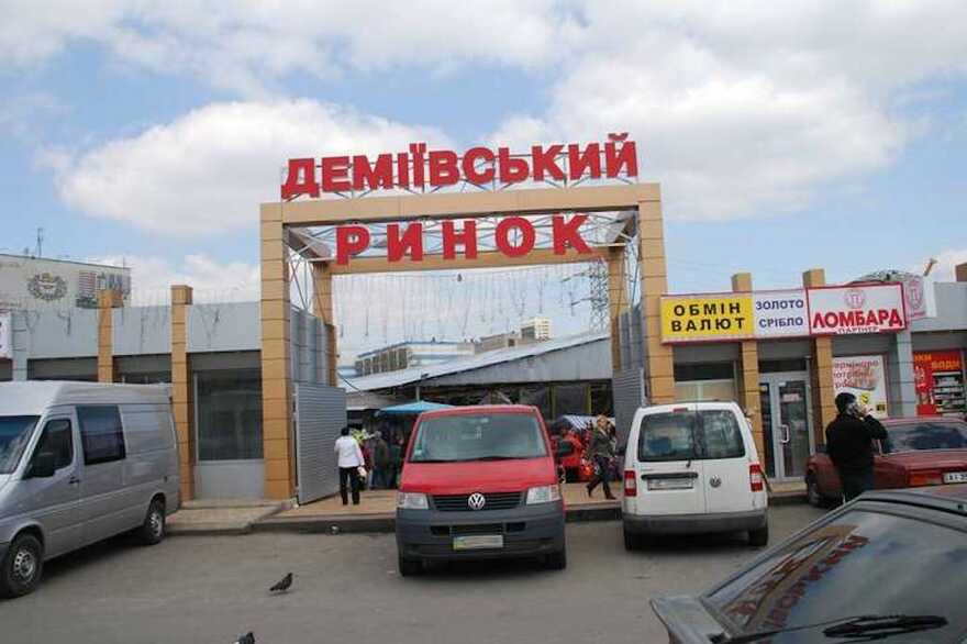 Багатоповерхівка або ТРЦ? Стало відомо, що побудують на місці Деміївського ринку в Києві