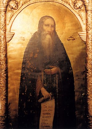Какой праздник сегодня: приметы и запреты 2 сентября
