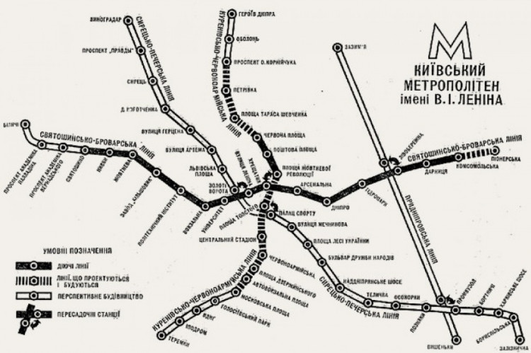 Троещина-Осокорки: в Киеве появится новая линия метро (схема)