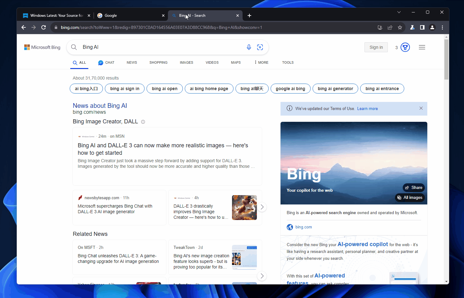 В Chrome появилась новая удобная функция для пользователей ноутбуков (видео)