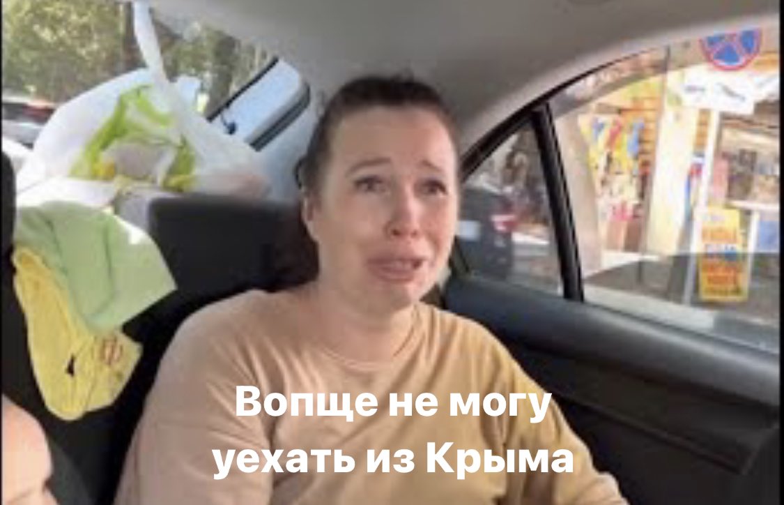 "Вообще не могу уехать из Крыма". Смешные мемы о "бавовне" на Керченском мосту