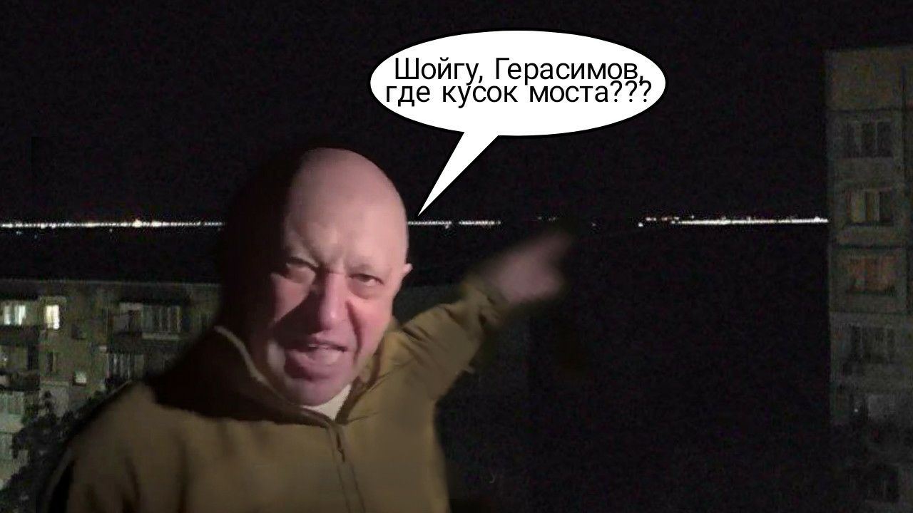 "Вообще не могу уехать из Крыма". Смешные мемы о "бавовне" на Керченском мосту