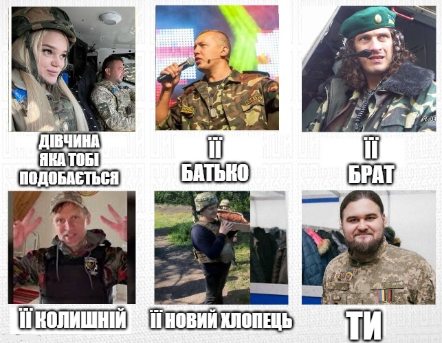 Блогер Верба купила авто для ВСУ и нарвалась на хейт: почему украинцы возмущены