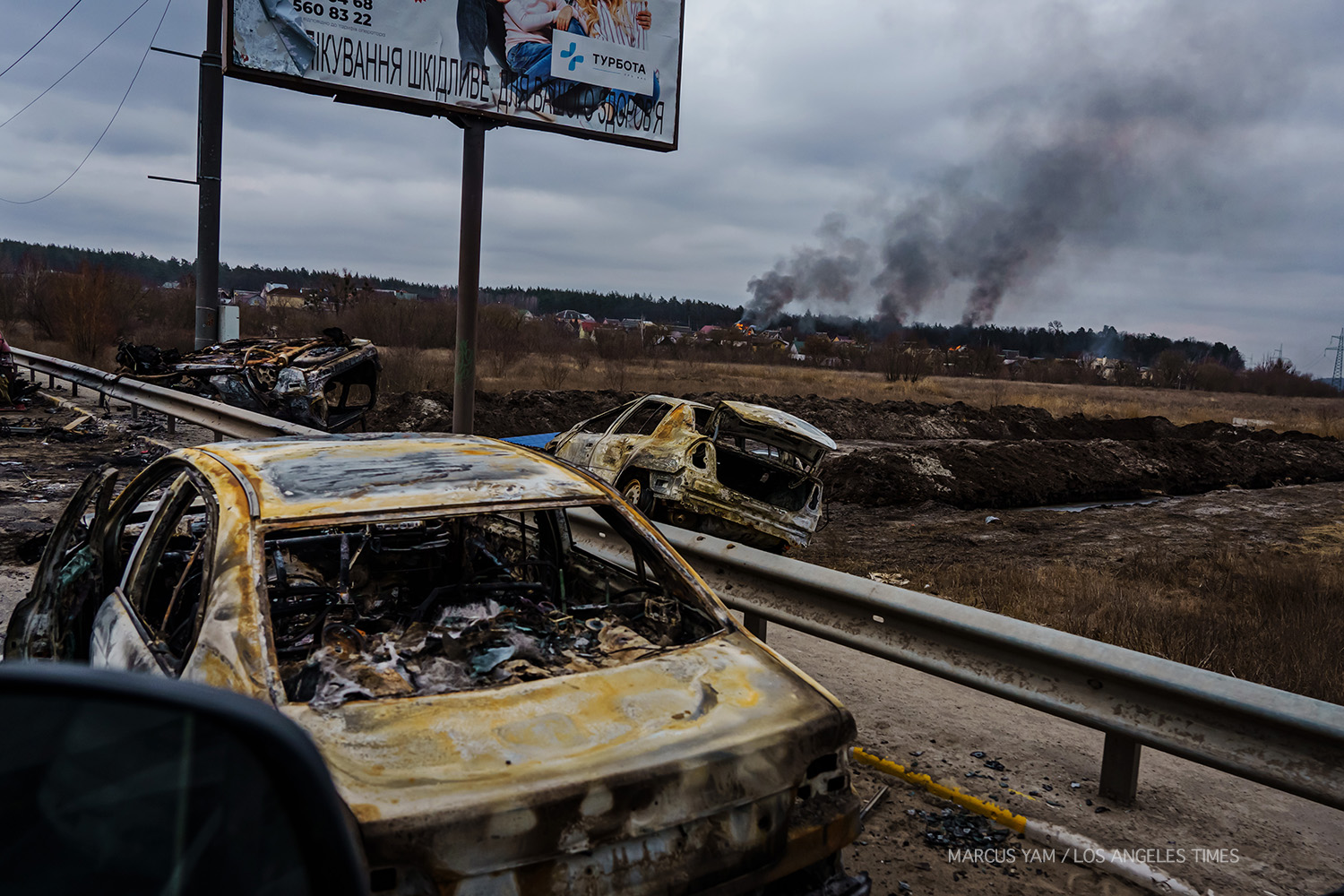 Это фото из Ирпеня прямо сейчас облетает весь мир и трогает людей до слез