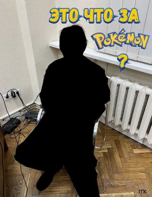 Українці сміються з Медведчука, який схожий на Чмоню і опудало лисиці (фото)