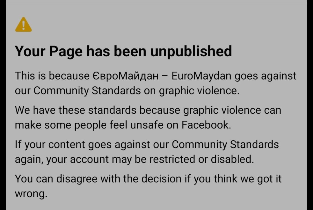 Facebook удалил страницу Евромайдана за правду о россиянах