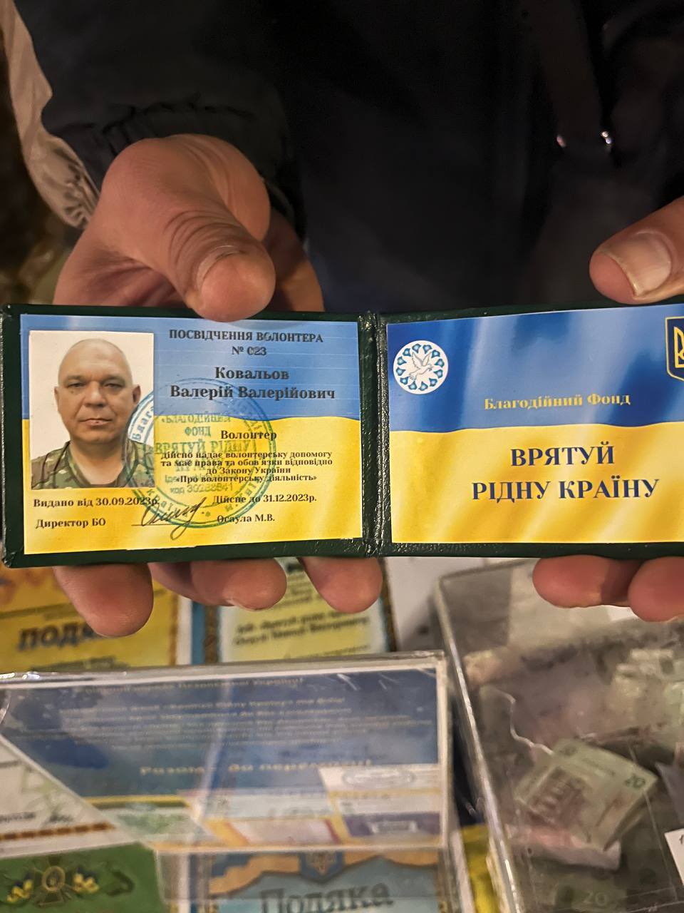 У Києві ветеран звинуватив у шахрайстві волонтерів, які начебто збирали гроші на ЗСУ: деталі
