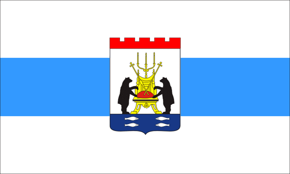 Після війни проти України прапор Росії змінять: як він виглядатиме (фото)