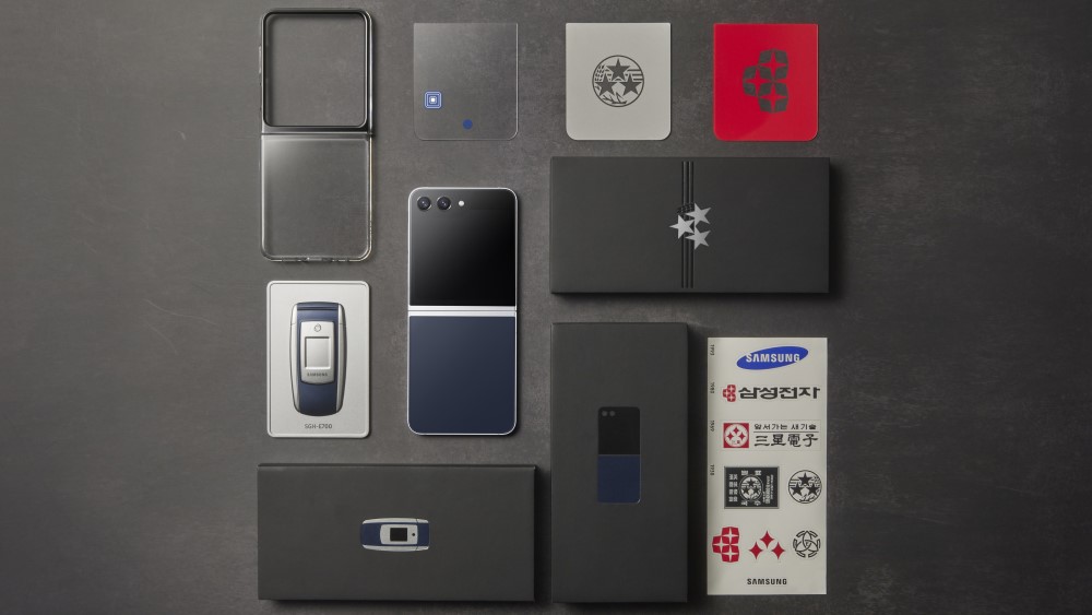 У стилі "розкладачки" 2003 року: Samsung випустила ретро-версію Galaxy Z Flip5