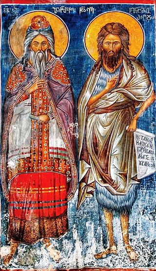Церковный праздник 5 сентября: что категорически нельзя делать, приметы и у кого день ангела