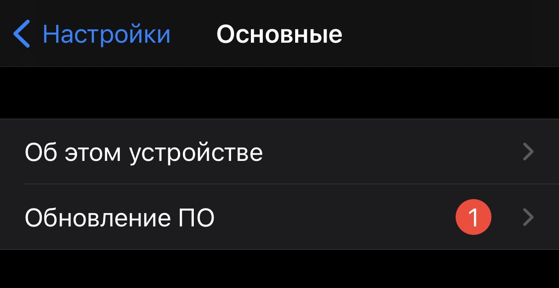 Що робити, якщо ваш смартфон не заряджається: прості та ефективні поради (фото)