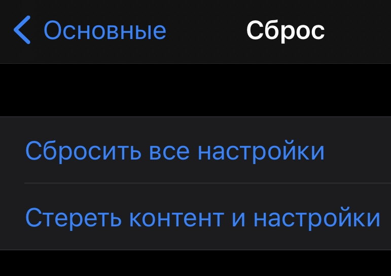 Що робити, якщо ваш смартфон не заряджається: прості та ефективні поради (фото)