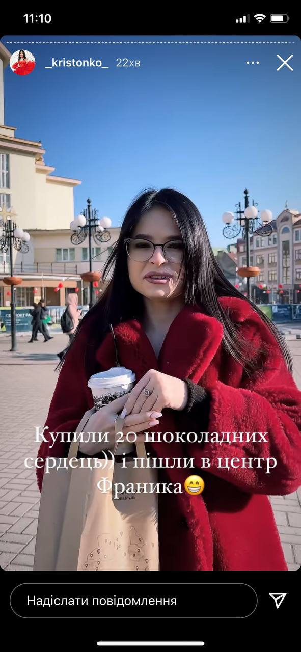 Українська блогерка розчулила вчинком 14 лютого: дехто запам'ятає цей день на все життя