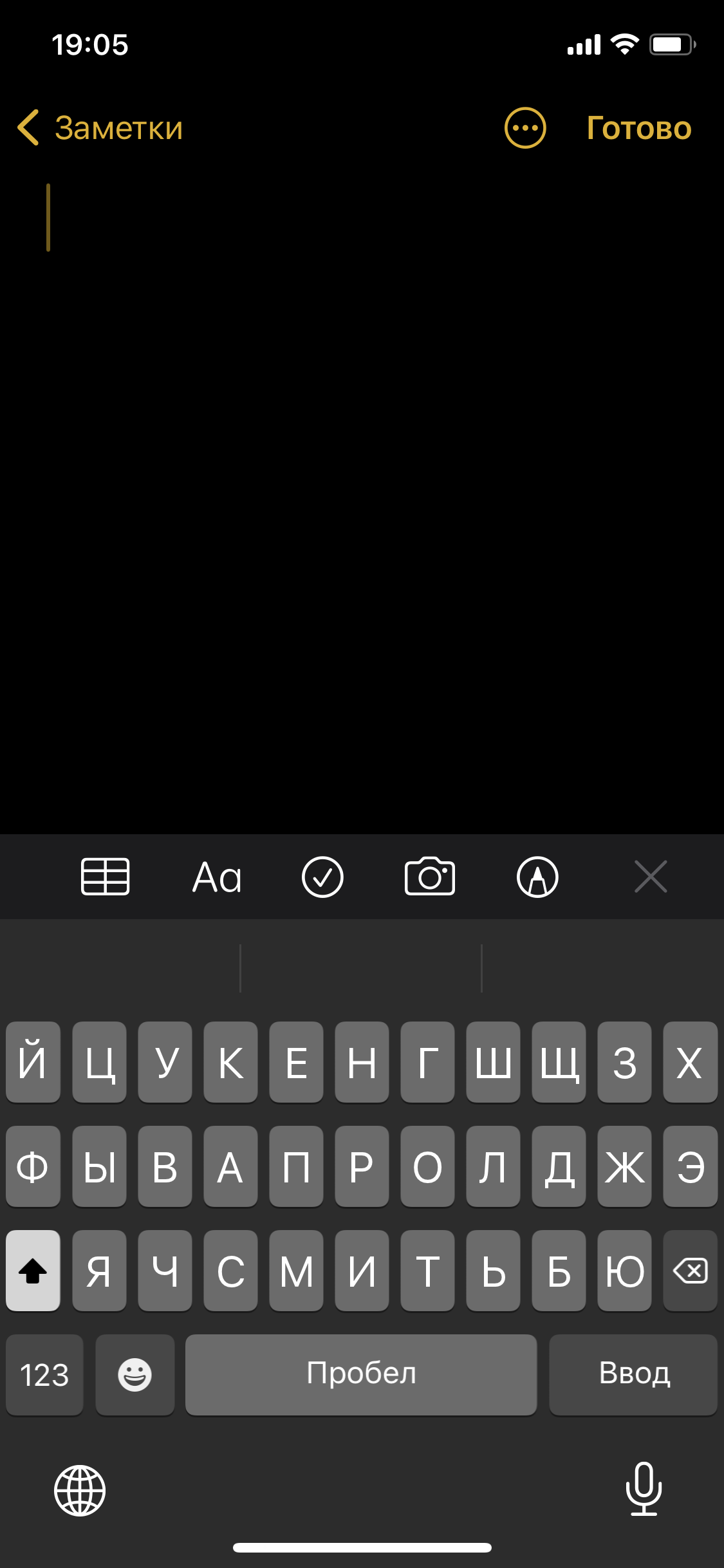 Как правильно настроить большой смартфон, чтобы пользоваться им одной рукой