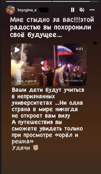 Украинская легкоатлета из Луганска жестко осадила ликующих жителей "ДНР": вы похоронили свое будущее