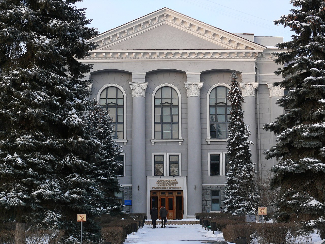 Названы самые популярные университеты Украины