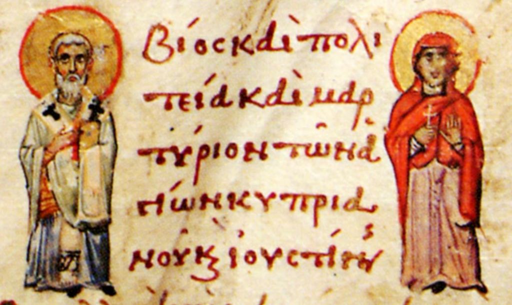 Церковный праздник 2 октября: что категорически нельзя делать, приметы и у кого день ангела