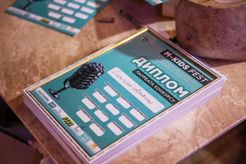 M-KIDS Fest: як у Києві шукали і відзначали талановитих дітей (фото)