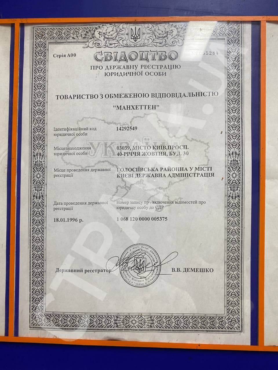 Багатоповерхівка або ТРЦ? Стало відомо, що побудують на місці Деміївського ринку в Києві