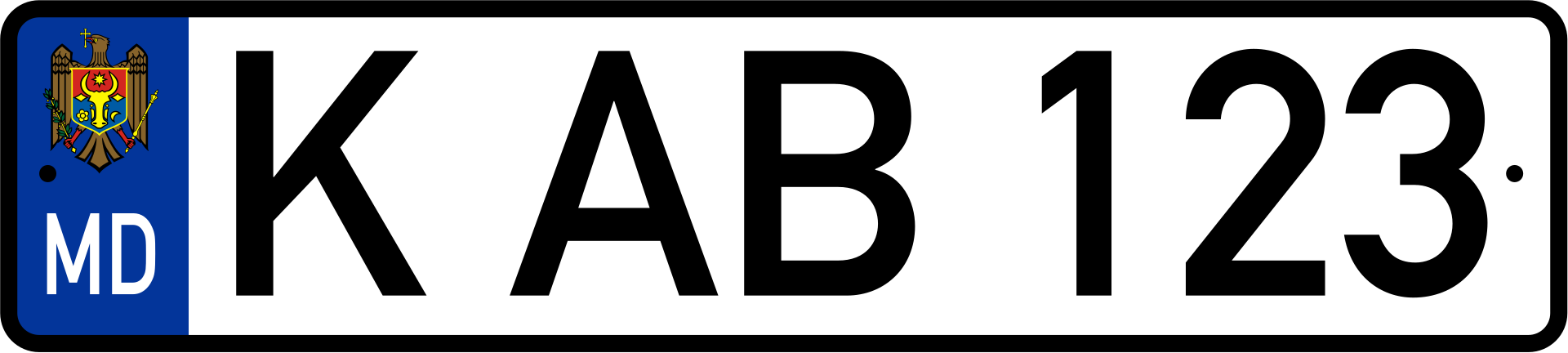 Авто на этих номерах больше не въедут в Украину: как они выглядят
