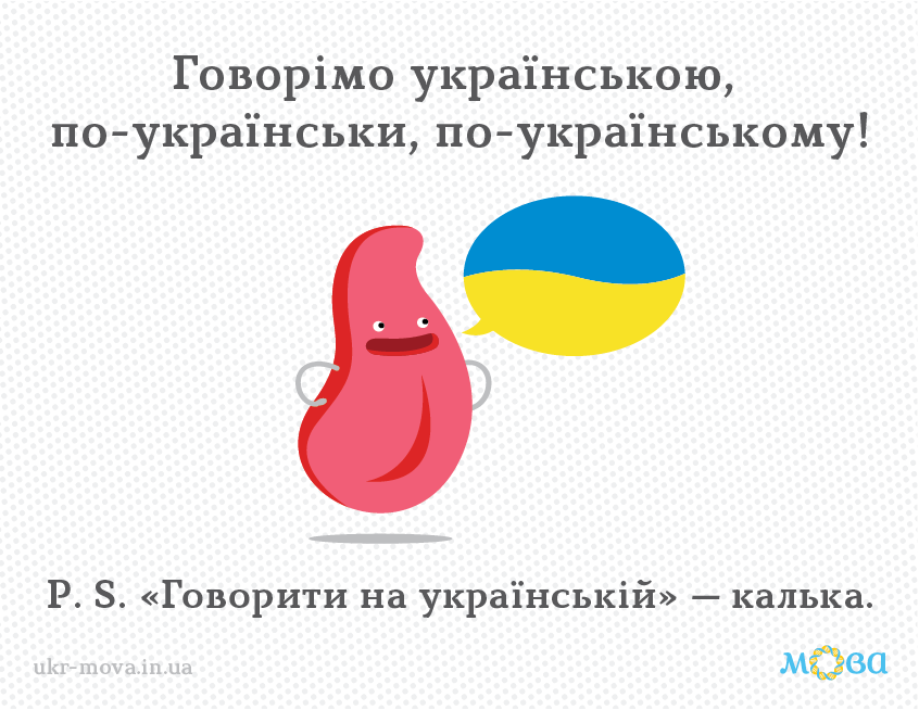 7 языковых советов от филолога, без которых не обойтись в повседневной жизни