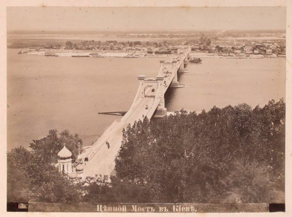 Унікальні фото Києва, які було зроблено понад 100 років тому: як виглядала столиця