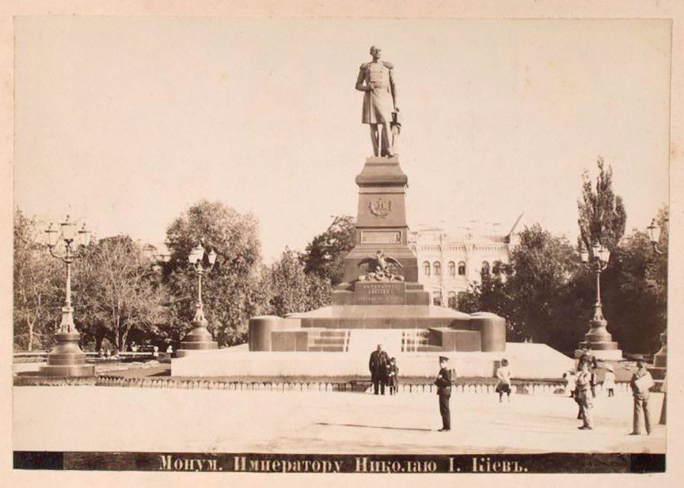 Унікальні фото Києва, які було зроблено понад 100 років тому: як виглядала столиця