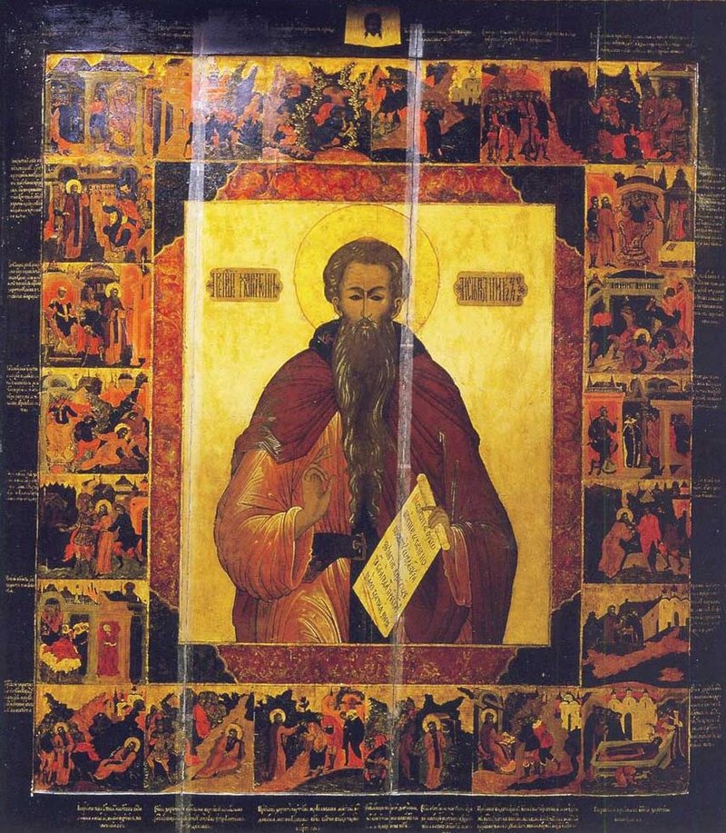 Церковный праздник 28 сентября: что категорически нельзя делать, приметы и у кого день ангела