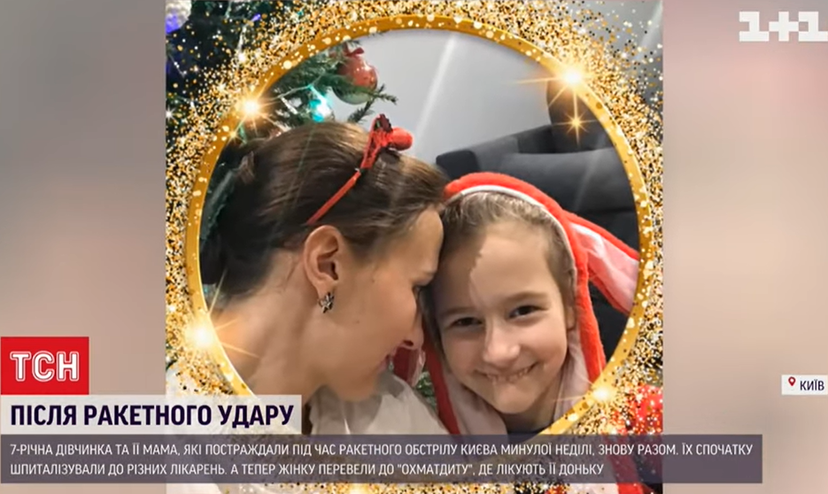Услышала: "Мама, ты тут?" Как женщина с дочкой спаслись под завалами киевской многоэтажки после удара РФ