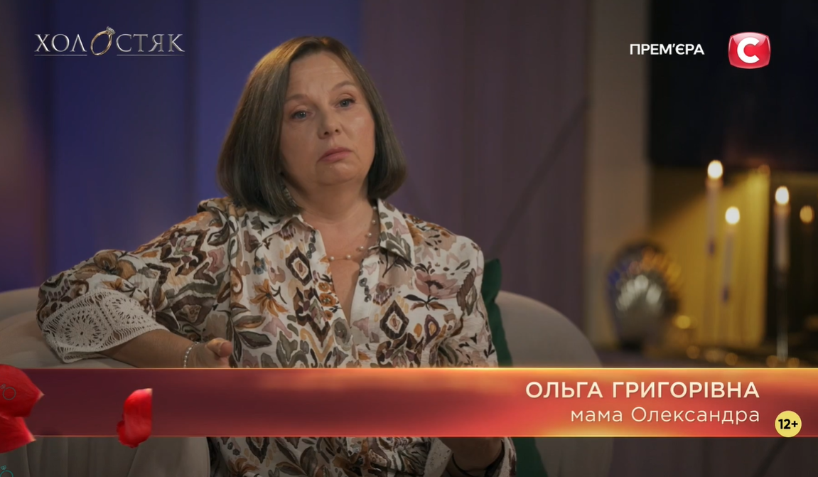 "Холостяк-13": стало відоме імʼя переможниці шоу, як пройшов фінал