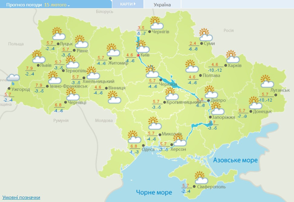 В Україну несуться сильні дощі: синоптики дали новий прогноз