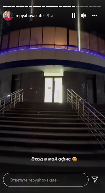 Створюю свою справу: дружина Павліка заявила про старт особистого бізнесу та власного бренду