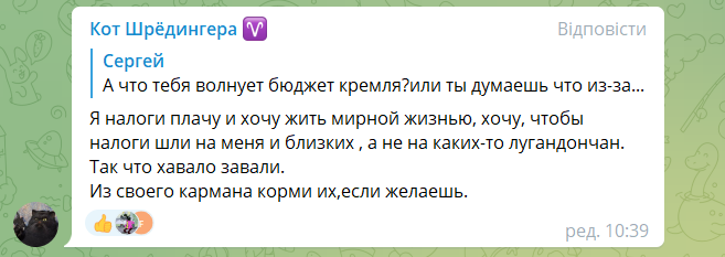 З'явилося дивне відео з розповіддю "біженців з Донбасу" в Ростові: "везуть нормально, безплатно"