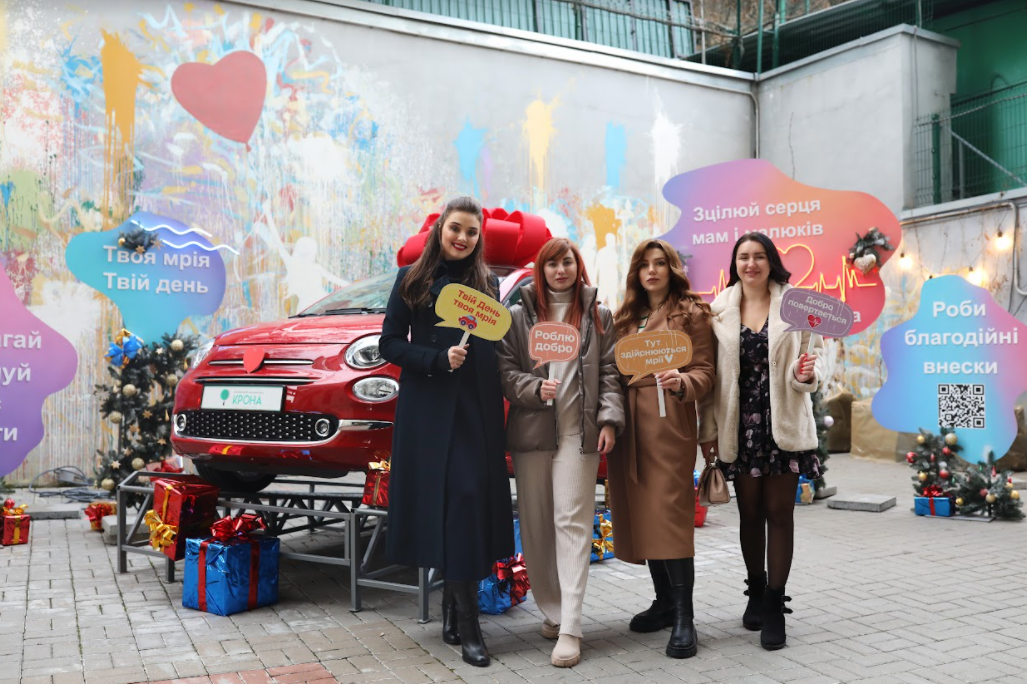 Украинцев просят помочь "исцелять сердца мам и младенцев"