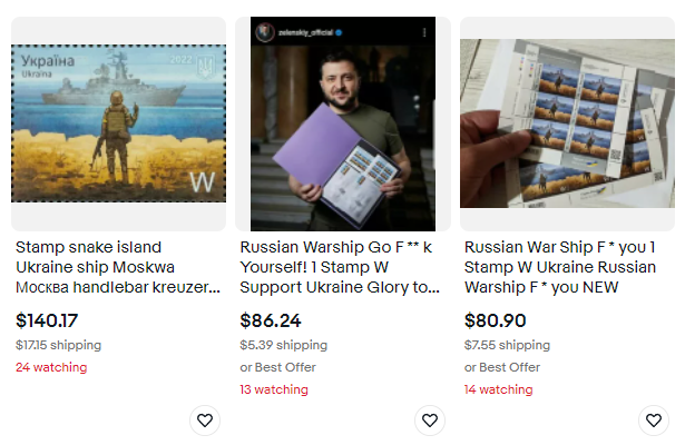 Як отримати марку "Русскій воєнний корабль", не стоячи у кілометровій черзі (її можна зробити самому)