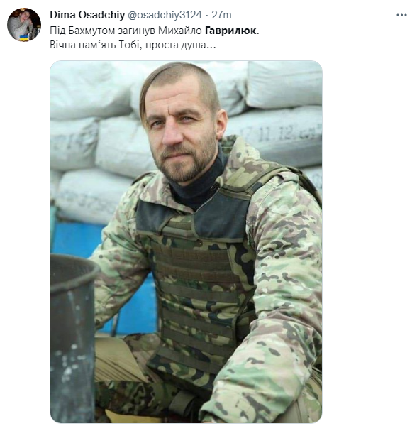 РосЗМІ "вбили" козака Гаврилюка. Насправді екс-нардеп живий