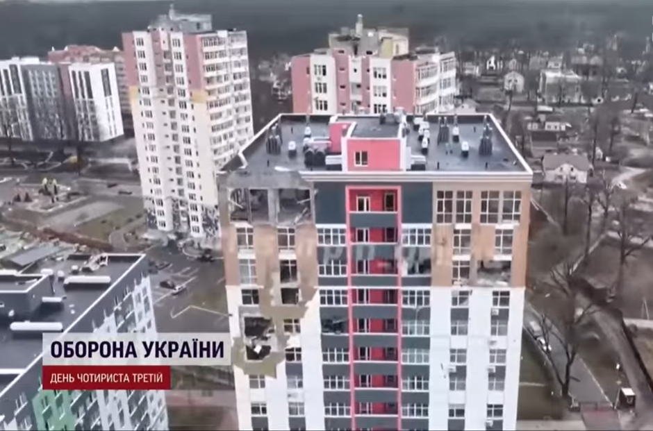 Жители Ирпеня самостоятельно почти с нуля восстановили 18-этажку. Смотрите, как было и как стало