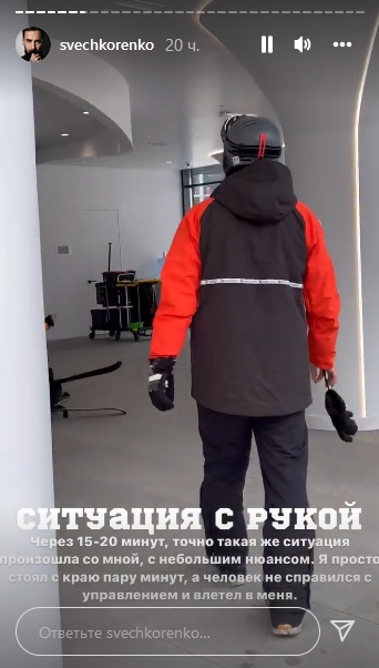 Ни одного медпункта: финалист &quot;Холостячки 2&quot; остался без медцинской помощи на Буковеле