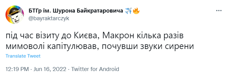 Капітулював кілька разів: мережа вибухнула мемами про візит Шольца, Макрона і Драгі до Києва