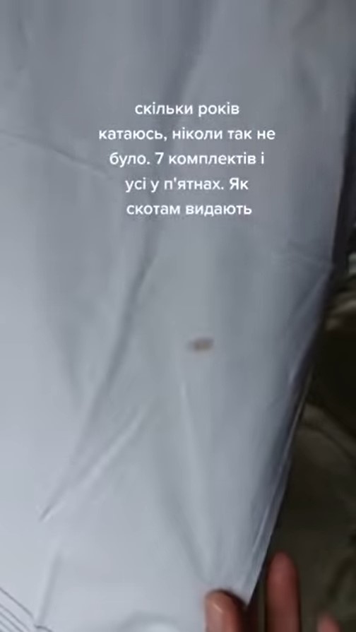Укрзализныця попала в "грязный" скандал. Семь раз подряд